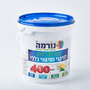 מטליות לחות נורמה