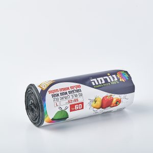 שקיות אשפה עם שרוך נורמה