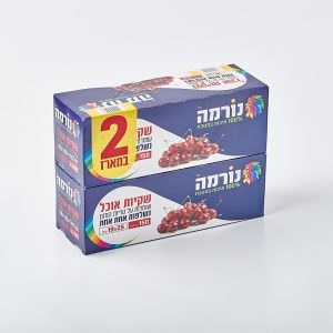 שקיות אוכל נורמה